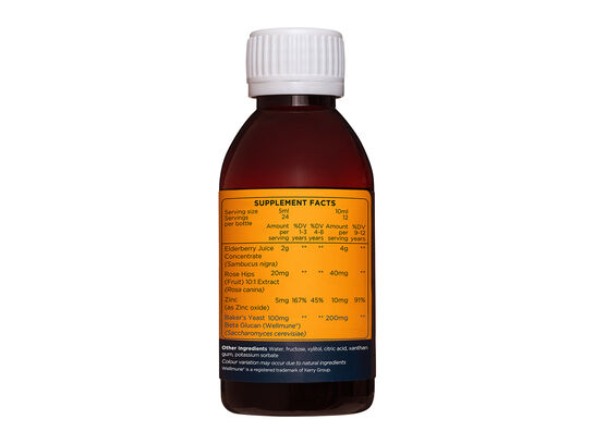 LAC JUNIOR Defense-1® Immunity Booster (Elderberry Flavour) (120ml)