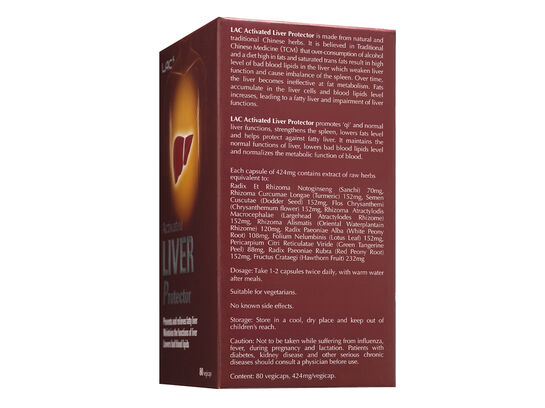 LAC ACTIVATED® Liver Protector™ (80 vegicaps)