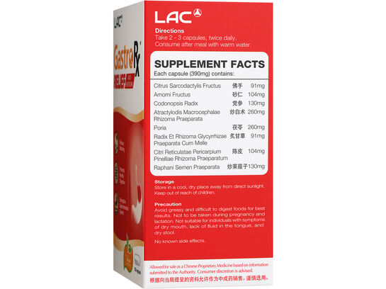 LAC GASTRORX® RELIEF ANTI-HEARTBURN (120 vegicaps)