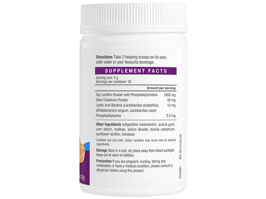 TriAction Lecithin 1660mg - with Phosphatidylserine