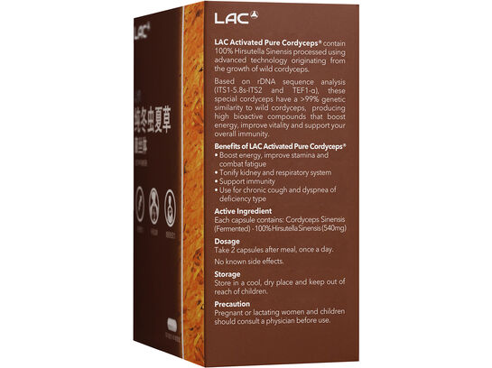 LAC Activated Pure Cordyceps 