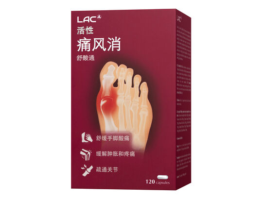 LAC ACTIVATED® UA Rx™ - Gout Protect (120 capsules)