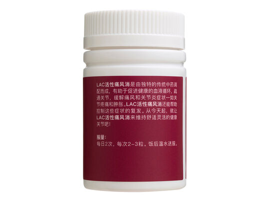 LAC ACTIVATED® UA Rx™ - Gout Protect (120 capsules)