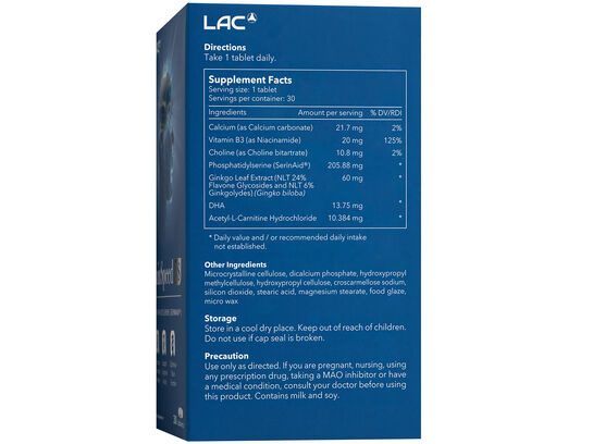 LAC BRAIN BrainSpeed® PS - With More Phosphatidylserine (30 tablets)