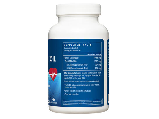 LAC Trimax Fish Oil Mini 1000mg  120 mini softgels