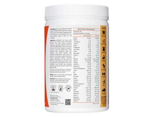 LAC LEANCUT® Shake Complete Meal Replacement Vanilla Flavour (672g)