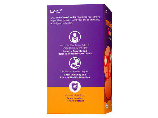 LAC Junior ImmuGuard™ Junior - Complete Immune and Digestive Support (15g x 30 jelly sticks)