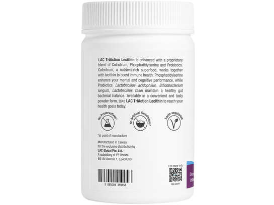 TriAction Lecithin 1660mg - with Phosphatidylserine