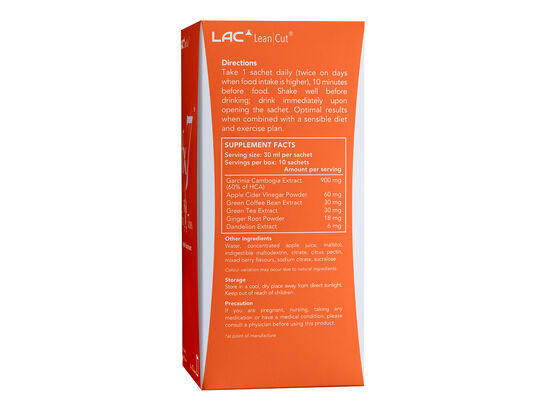 fx7 Appetite Control Weight Loss Drink