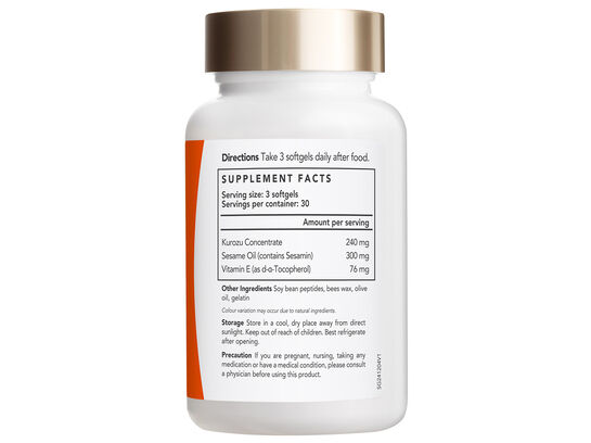 LAC LeanCut Metabolise 90 softgels