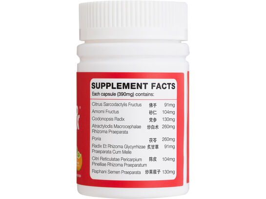 Relief - Anti-Heartburn