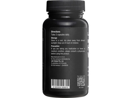 Horny Goat Weed Plus