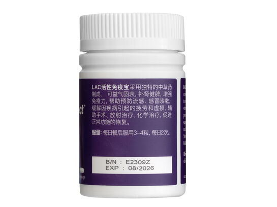 LAC ACTIVATED® Immune Protect - Defence Formula (120 vegicaps)