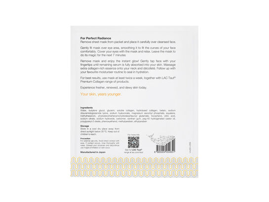 Radiance+ Premium Collagen Mask