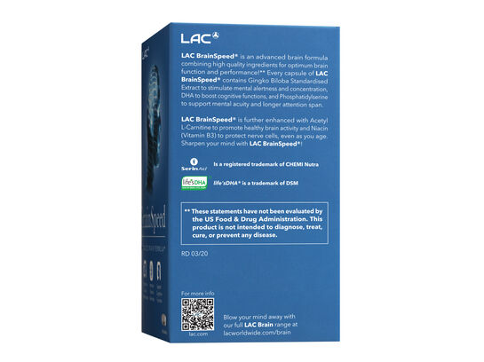 LAC BRAIN BrainSpeed® - Advanced Brain Formula (60 tablets)