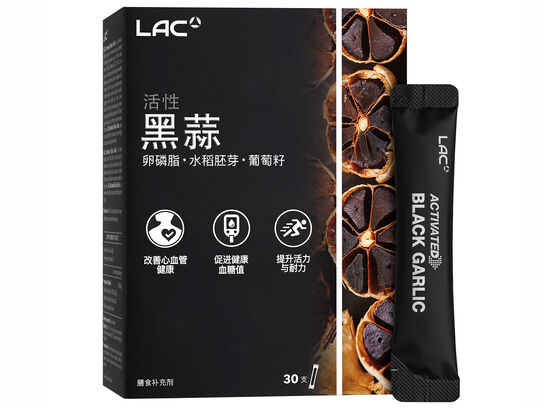  LAC Activated Black Garlic 30 sticks