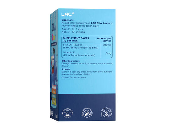 LAC Junior DHA Junior - Optimal Brain Development (2g x 30 powder sticks)