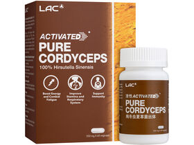 Pure Cordyceps™ - 100% Hirsutella Sinensis