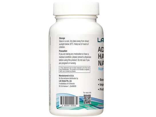  LAC Advanced Hair, Skin & Nails Formula 60 capsules