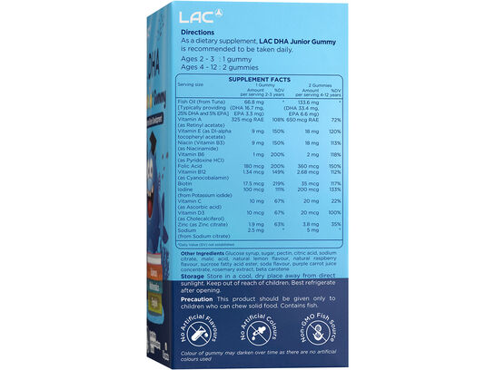 LAC Junior DHA Junior - Optimal Brain Development (60 gummies)
