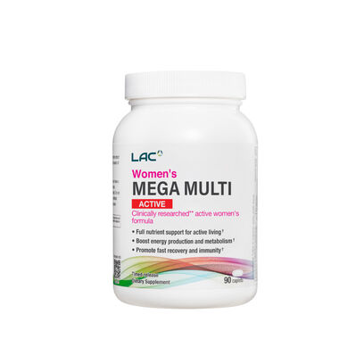 Mega Multi Active
