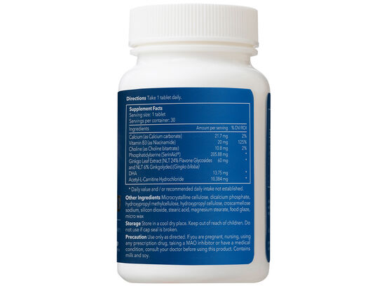 LAC BRAIN BrainSpeed® PS - With More Phosphatidylserine (30 tablets)