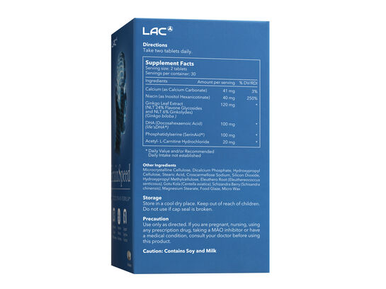LAC BRAIN BrainSpeed® - Advanced Brain Formula (60 tablets)