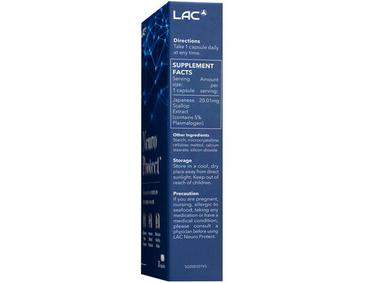 LAC BRAIN Neuro Protect™ - Scallop-derived Plasmalogens (30 capsules)