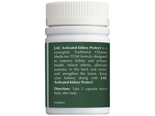 Kidney Protect - Healthy Renal Formula