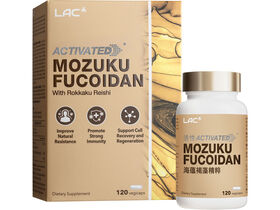 Mozuku Fucoidan - With Rokkaku Reishi