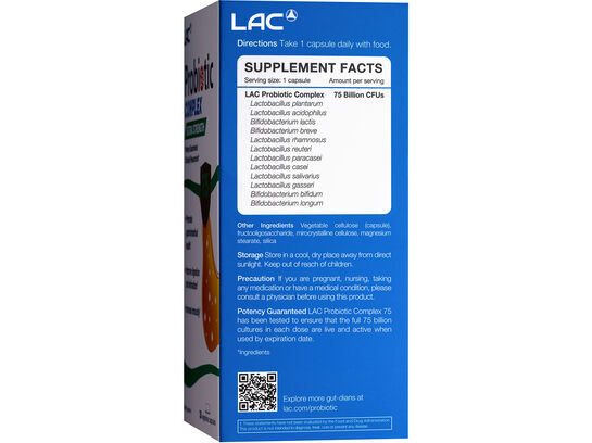 Probiotic Complex 75 Billion CFU - Extra Support