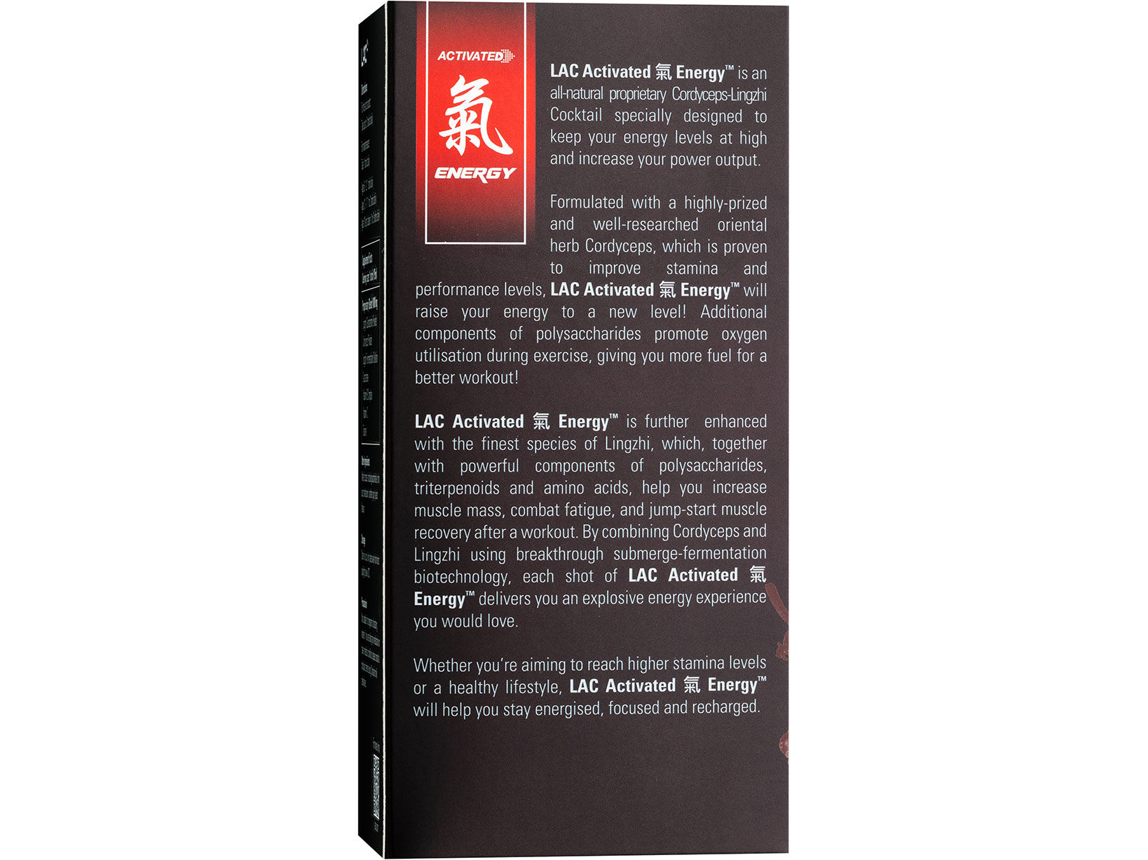 健康アクセサリー Intention Energy Zhi® Energy - Proprietary Workout Boost | LAC Singapore