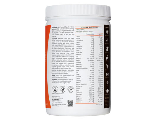 Shake Complete Meal Replacement Dutch Cocoa