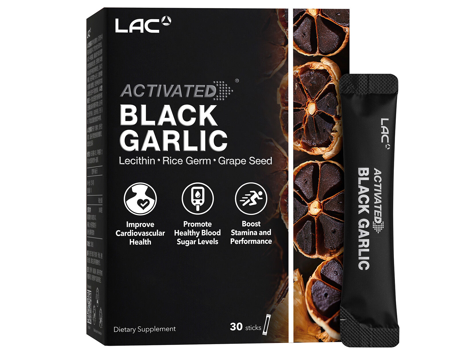 Grape Seed 300mg | LAC Singapore