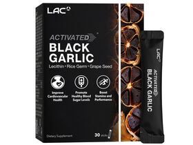 Black Garlic - 10x More Natural S-allyl Cysteine