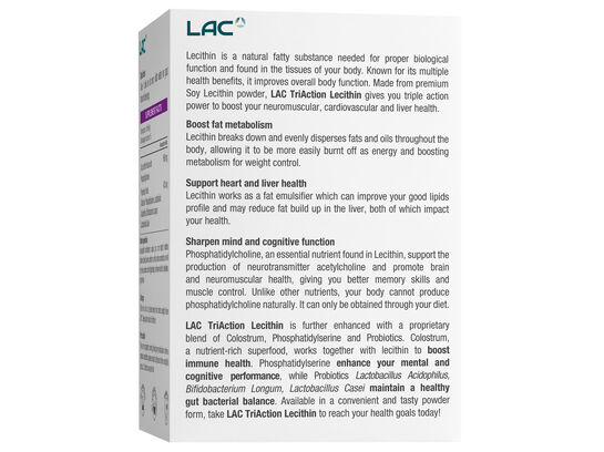 TriAction Lecithin 1660mg - with Phosphatidylserine