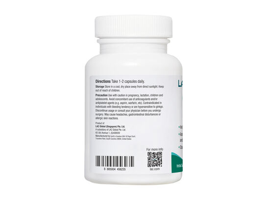 Ginkgo Biloba 60mg