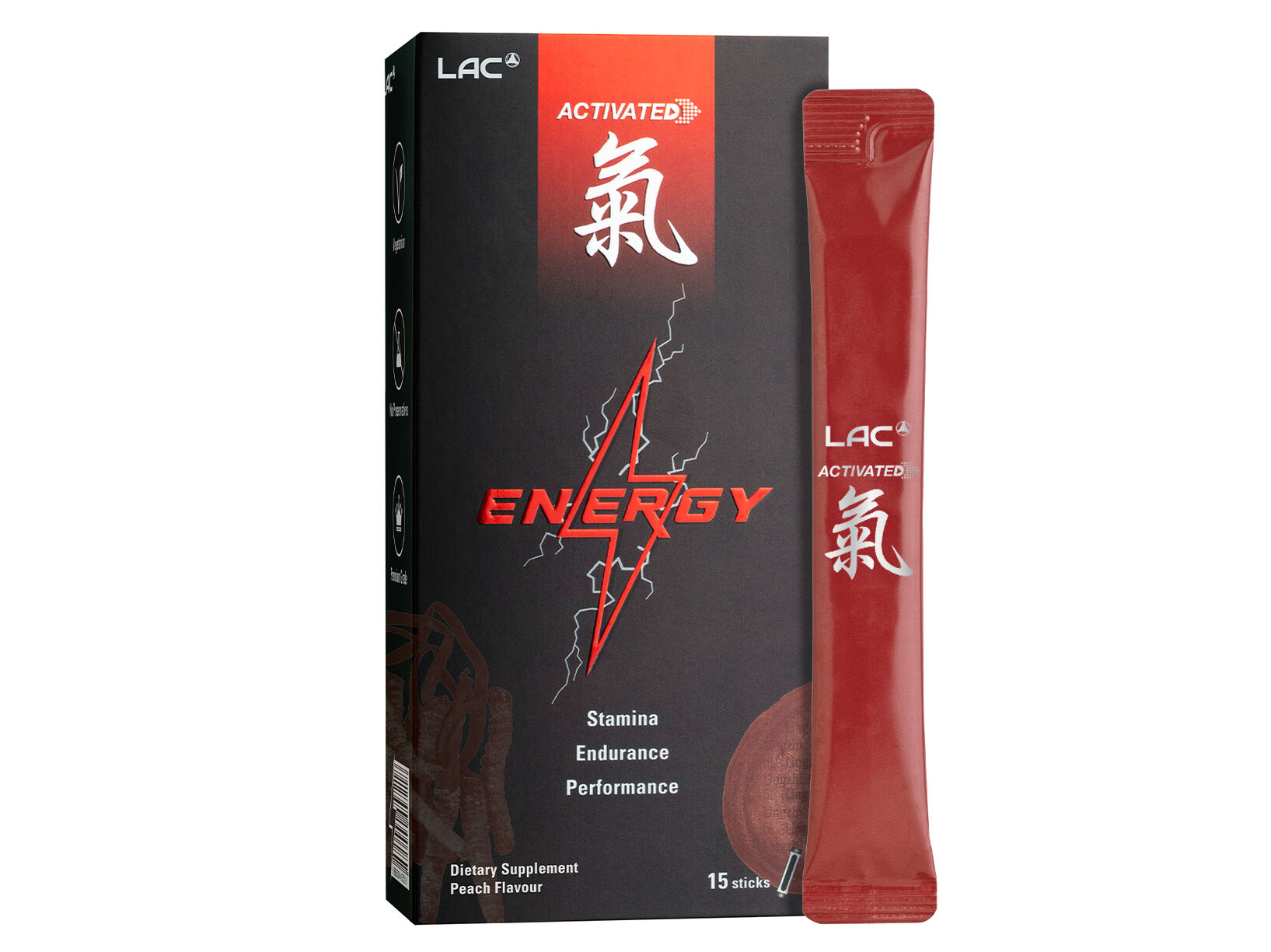 [Lac Activated] Zhi Energy - Proprietary Workout Boost (15Ml X 15 Liquid Sticks)