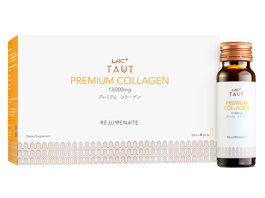 Rejuvenate Premium Collagen 13,000mg