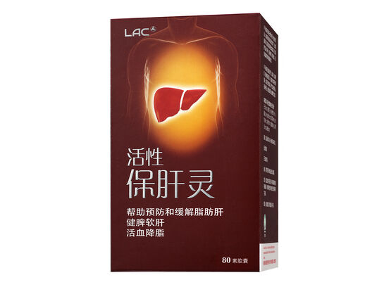 LAC ACTIVATED® Liver Protector™ (80 vegicaps)