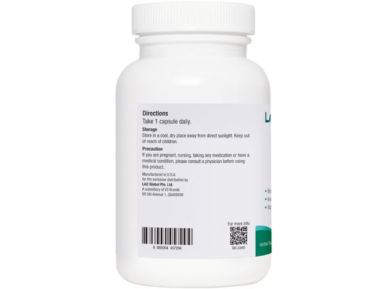 Green Tea Complex