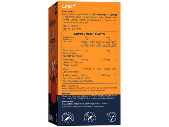 LAC JUNIOR Defense-1® Immunity Booster (Elderberry Flavour) (120ml)