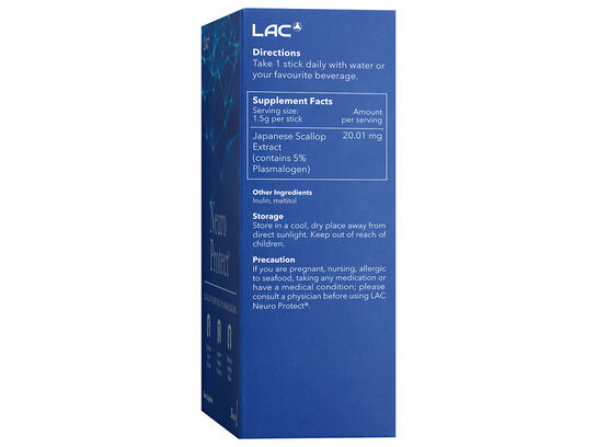 LAC BRAIN Neuro Protect™ - Scallop-derived Plasmalogens (1.5g x 30 powder sticks)