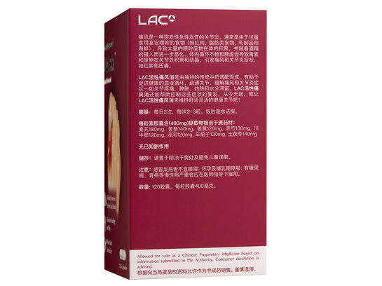 LAC ACTIVATED® UA Rx™ - Gout Protect (120 capsules)