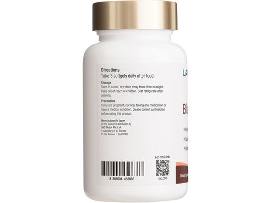 LAC Kurozu Black Vinegar - For Good Cholesterol (90 softgels)