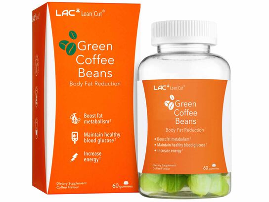 Green Coffee Bean Body Fat Reduction 60 gummies