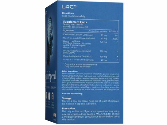 LAC BRAIN BrainSpeed® - Advanced Brain Formula (60 tablets)
