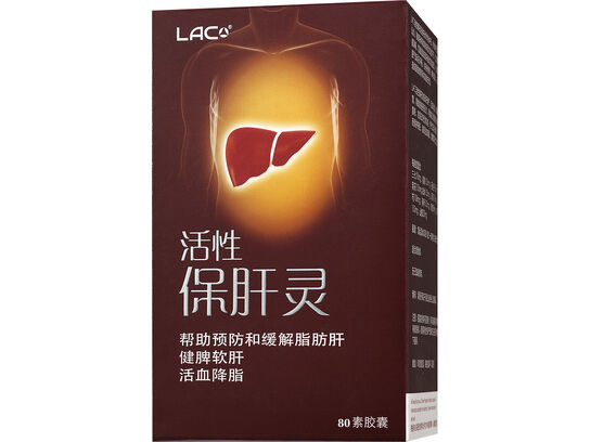 Liver Protector™ 