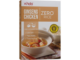 Ginseng Herbal Chicken Rice