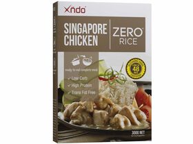 Singapore Chicken Rice